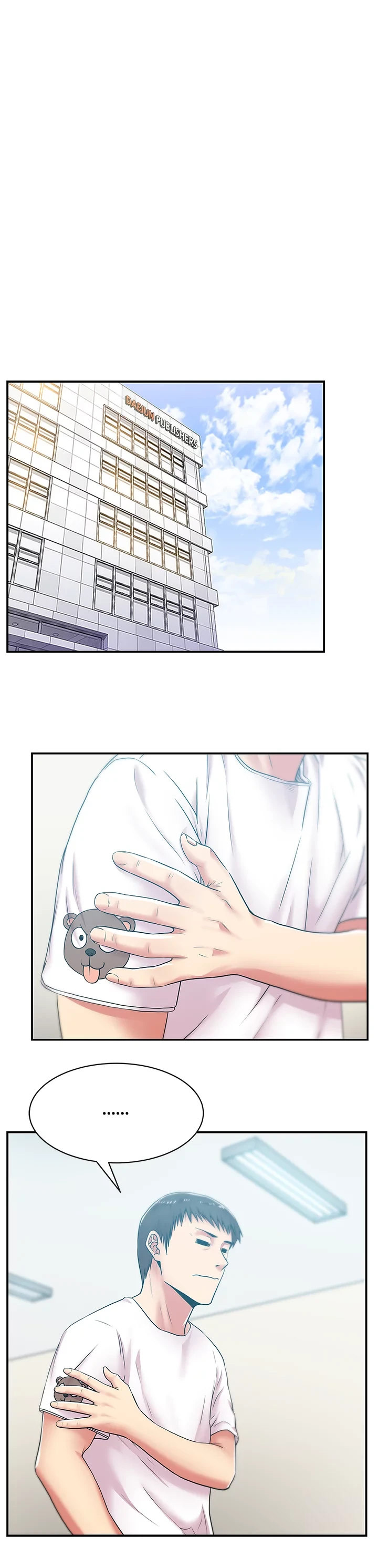 My Wife’s Friend Chapter 29 Page 7
