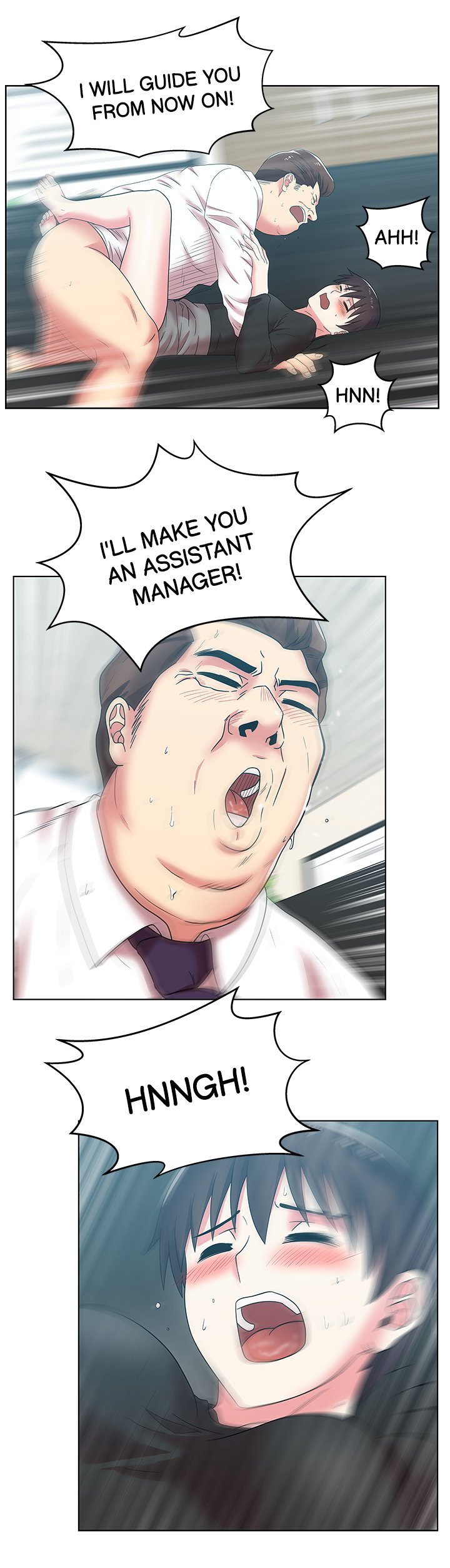 My Wife’s Friend Chapter 34 Page 25