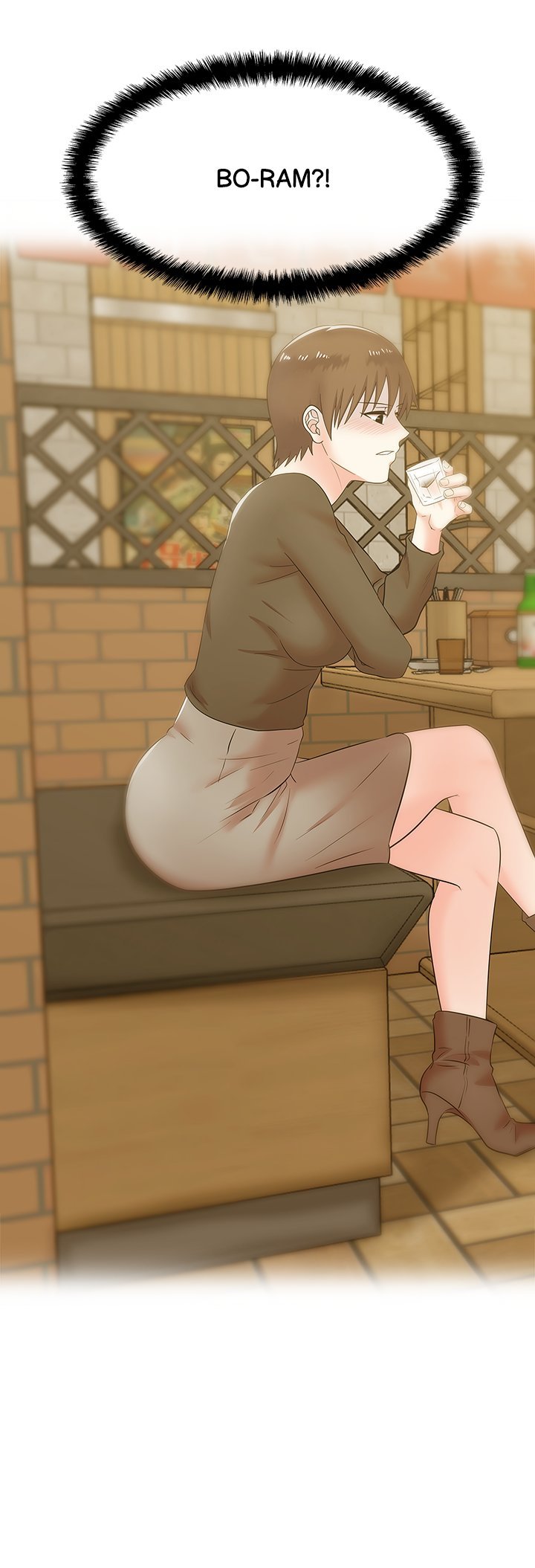 My Wife’s Friend Chapter 35 Page 31