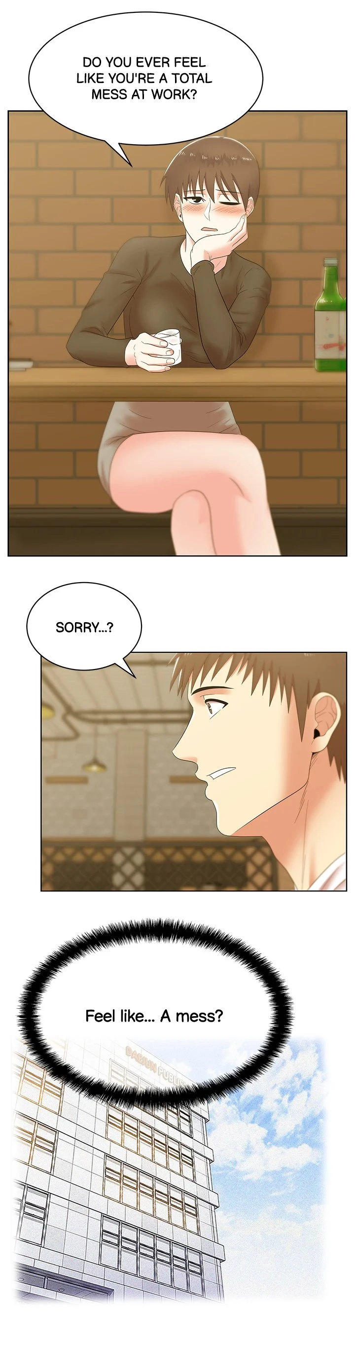 My Wife’s Friend Chapter 36 Page 16