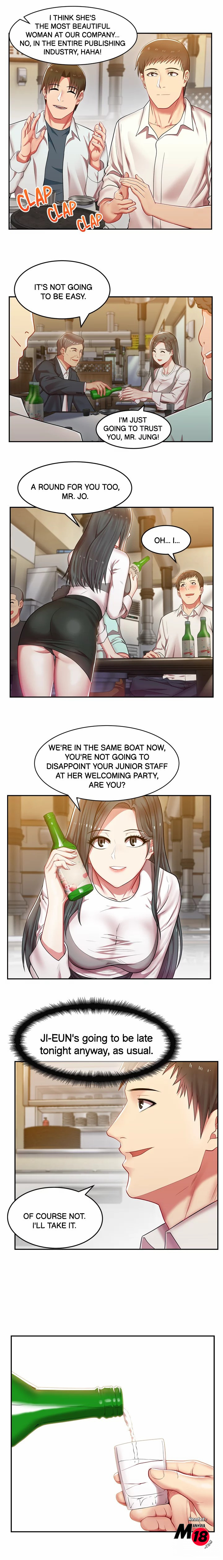 My Wife’s Friend Chapter 4 Page 17