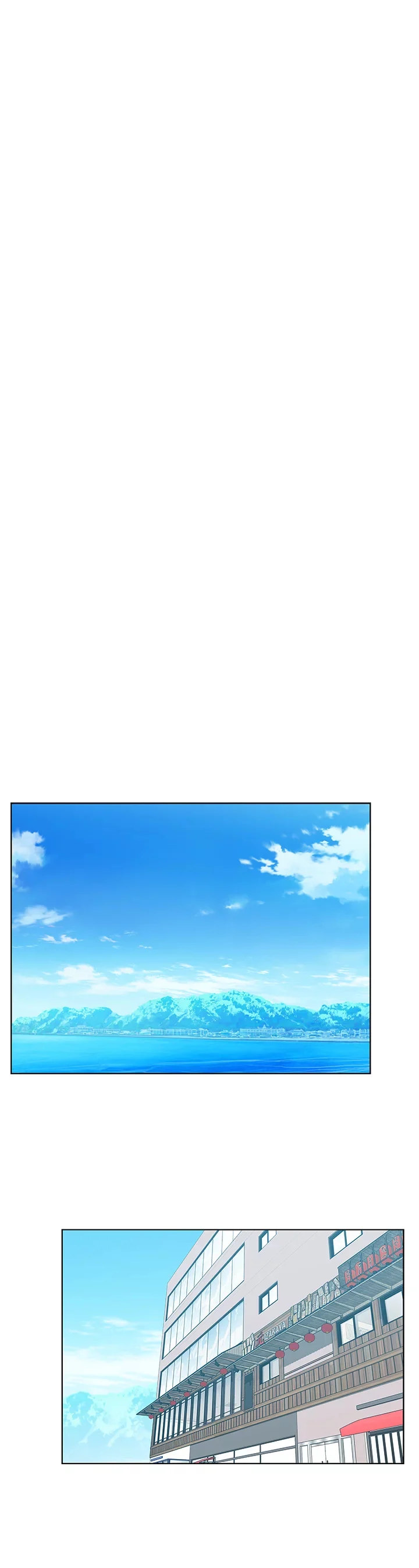 My Wife’s Friend Chapter 44 Page 1