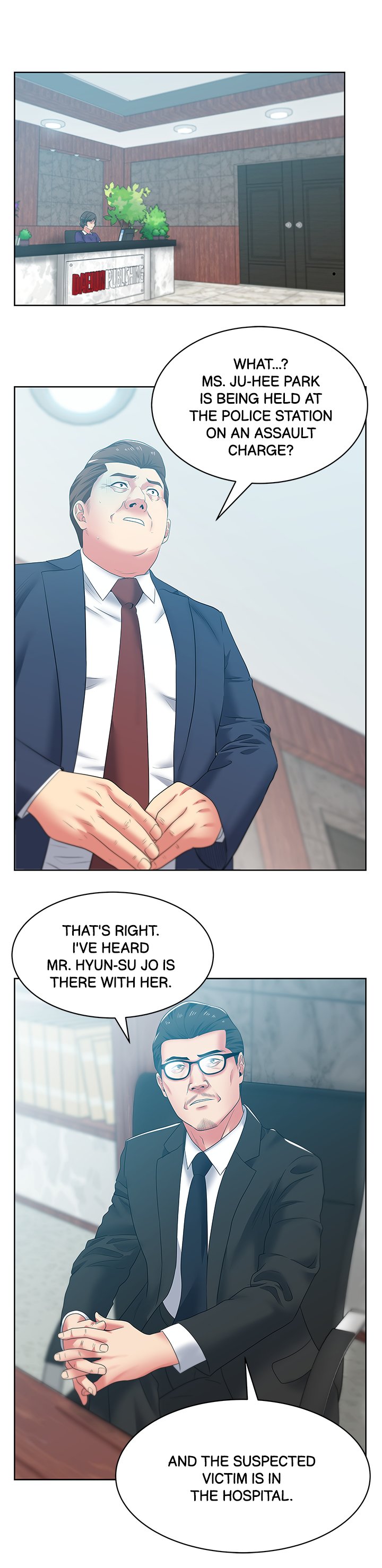 My Wife’s Friend Chapter 49 Page 22