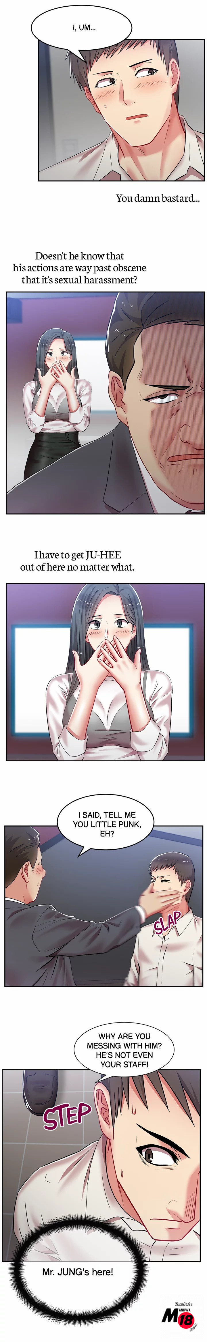 My Wife’s Friend Chapter 5 Page 14