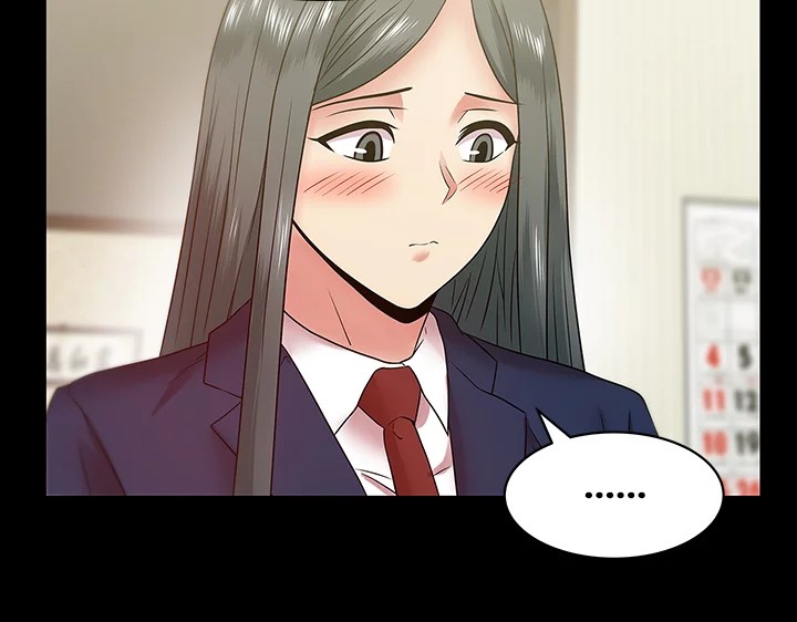 My Wife’s Friend Chapter 66 Page 3