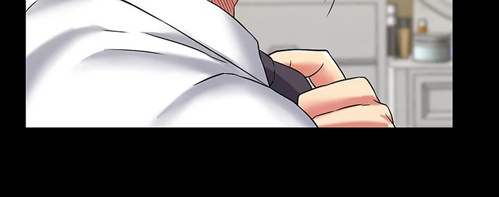 My Wife’s Friend Chapter 66 Page 37