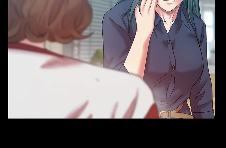 My Wife’s Friend Chapter 68 Page 32