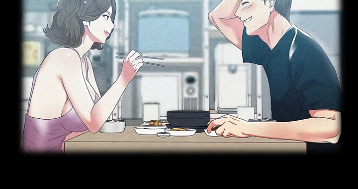 My Wife’s Friend Chapter 71 Page 19