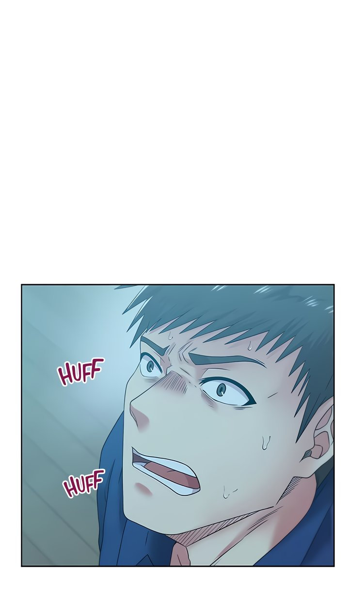 My Wife’s Friend Chapter 71 Page 51