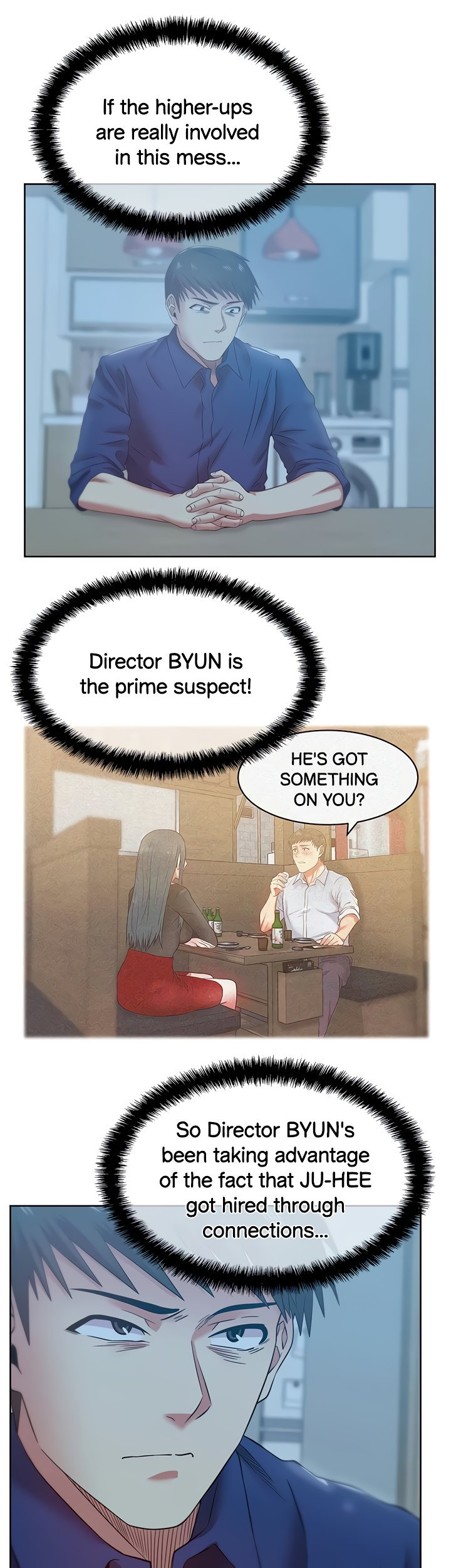 My Wife’s Friend Chapter 72 Page 47