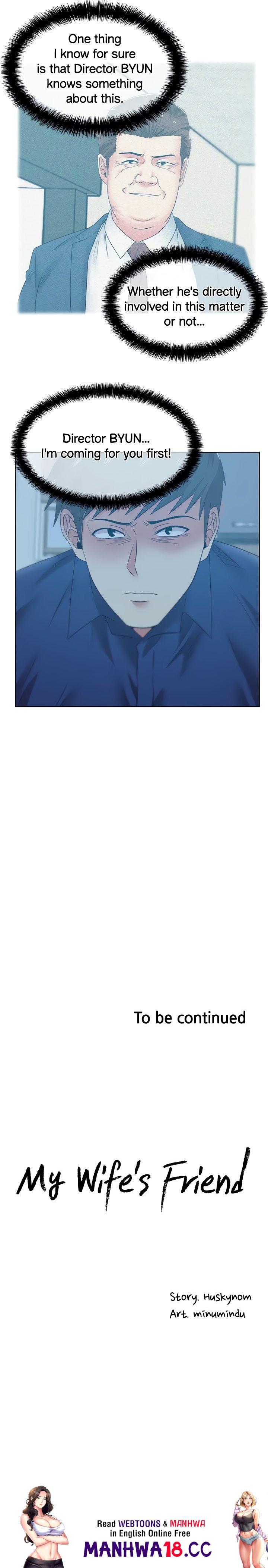 My Wife’s Friend Chapter 72 Page 51