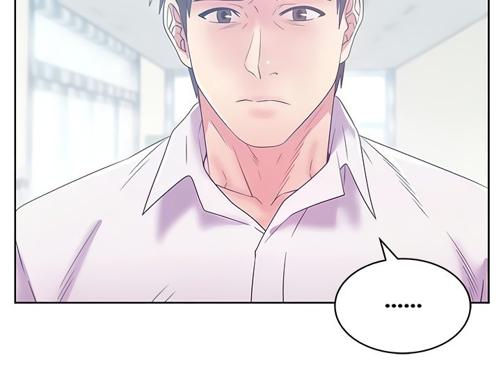 My Wife’s Friend Chapter 73 Page 35