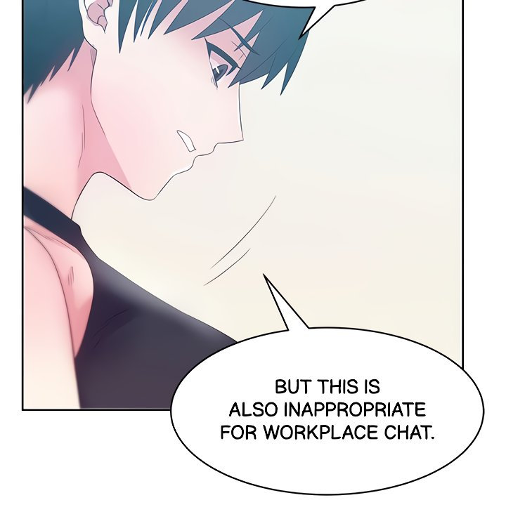 My Wife’s Friend Chapter 74 Page 7