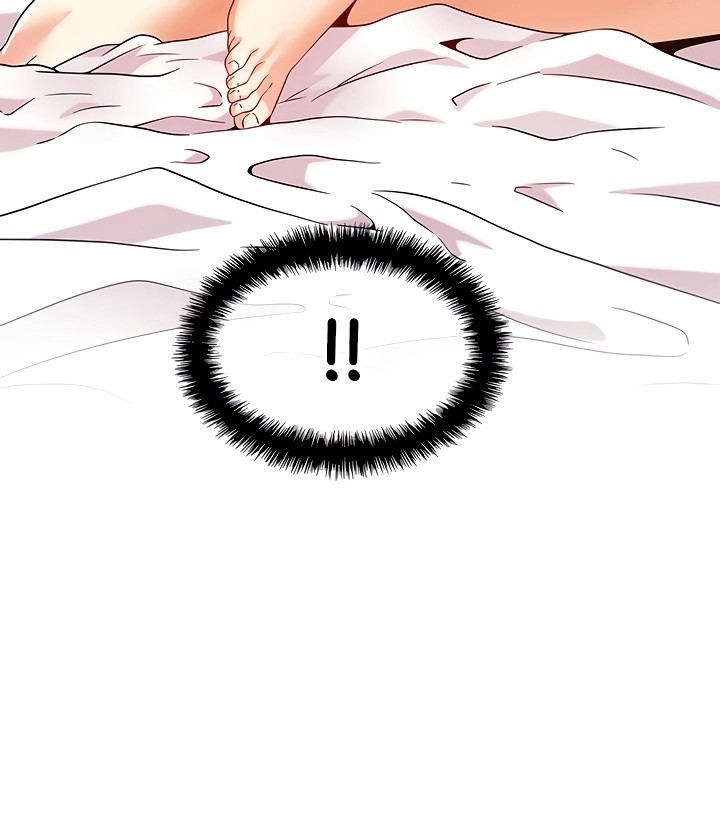My Wife’s Friend Chapter 75 Page 7