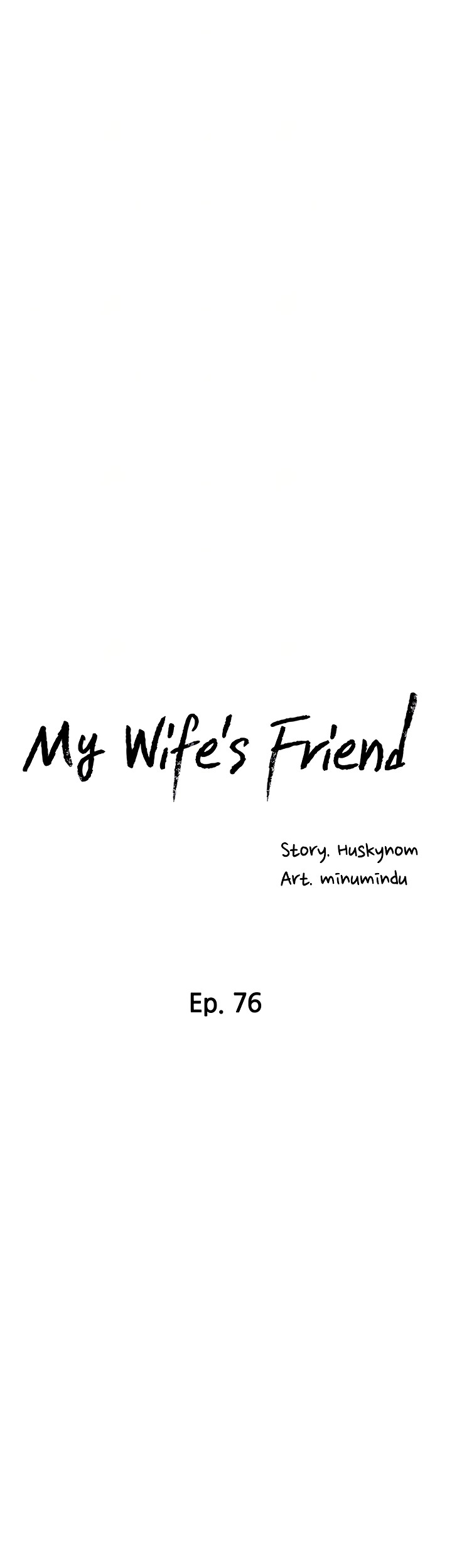 My Wife’s Friend Chapter 76 Page 13