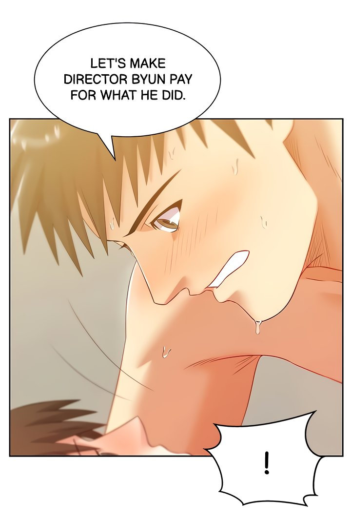 My Wife’s Friend Chapter 77 Page 48