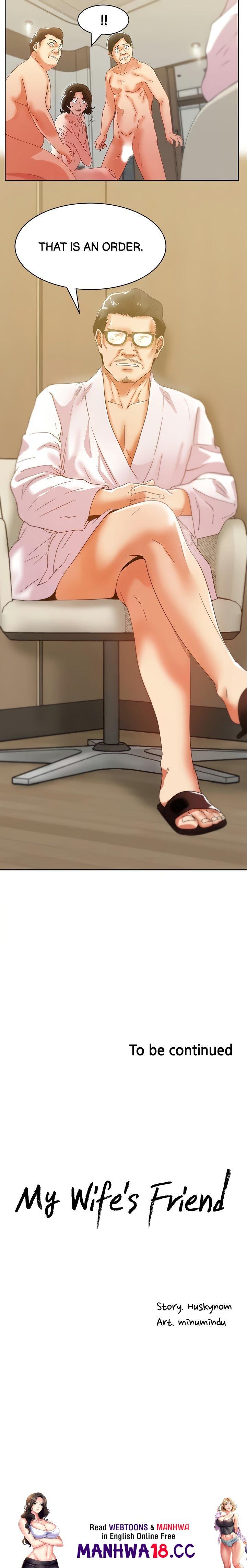 My Wife’s Friend Chapter 79 Page 53