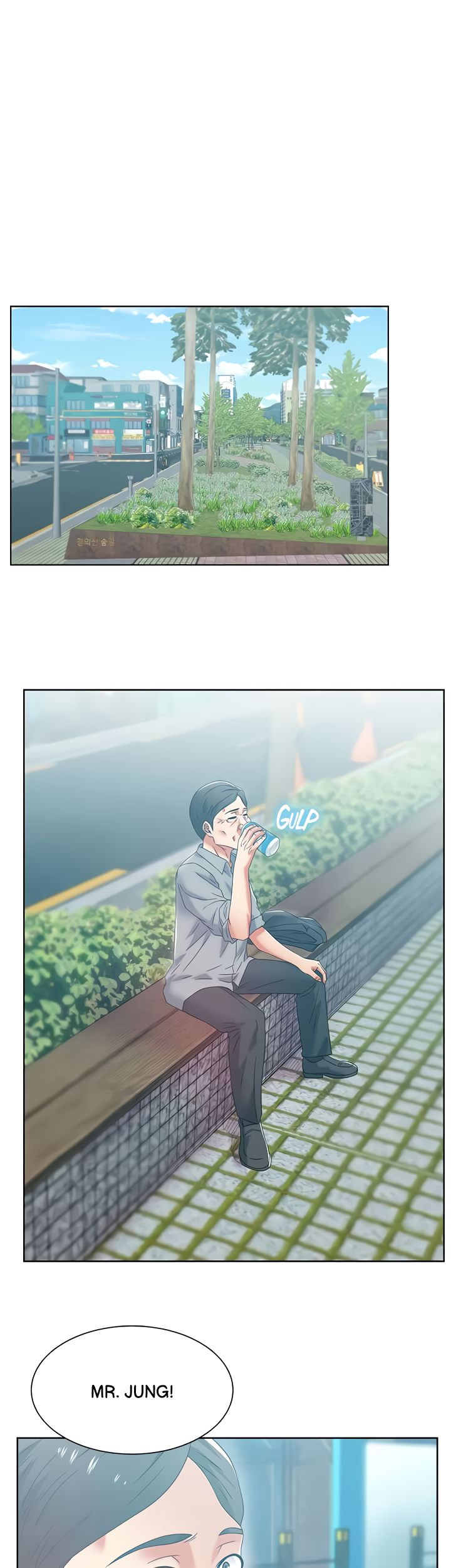 My Wife’s Friend Chapter 82 Page 29