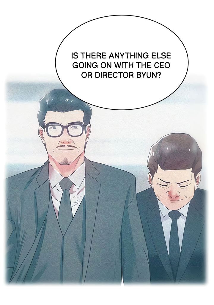 My Wife’s Friend Chapter 82 Page 42