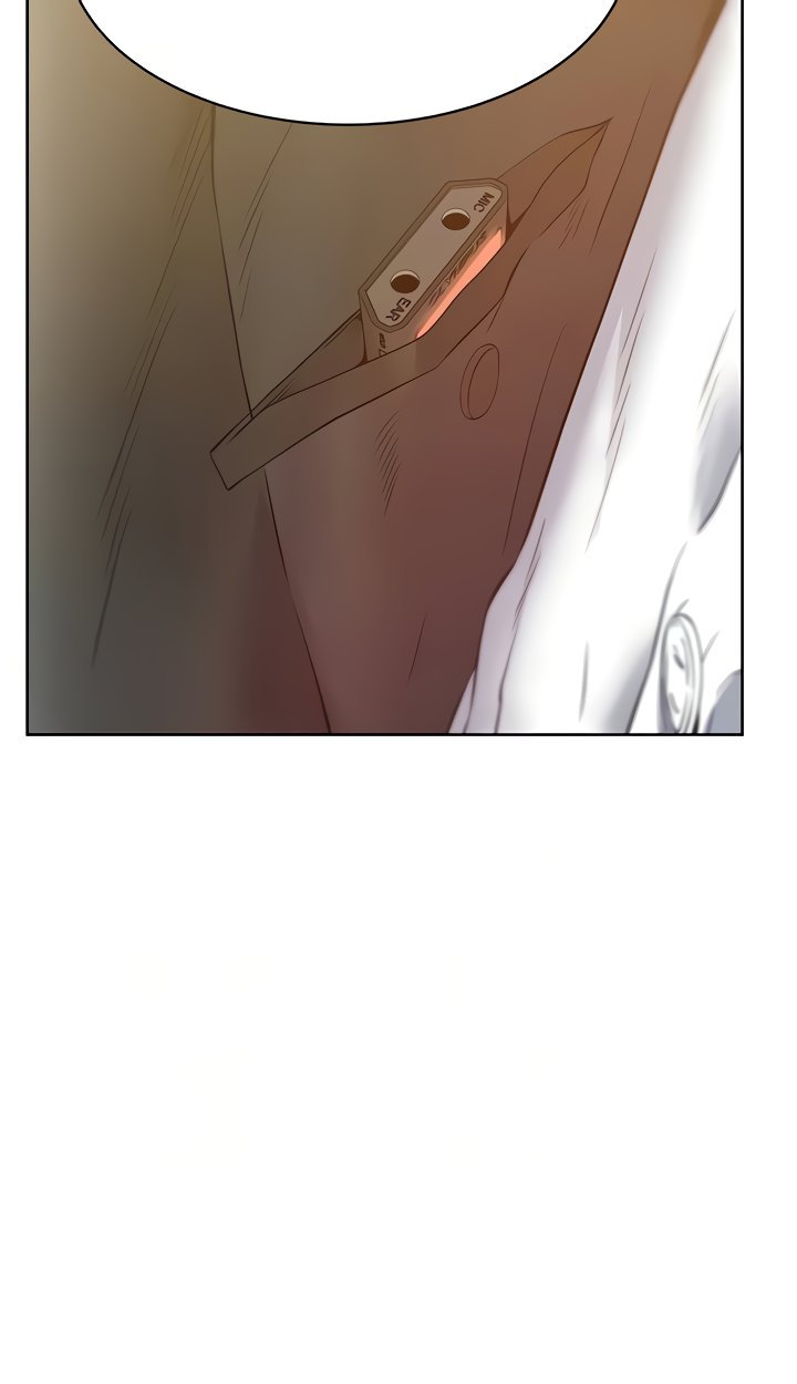 My Wife’s Friend Chapter 83 Page 12
