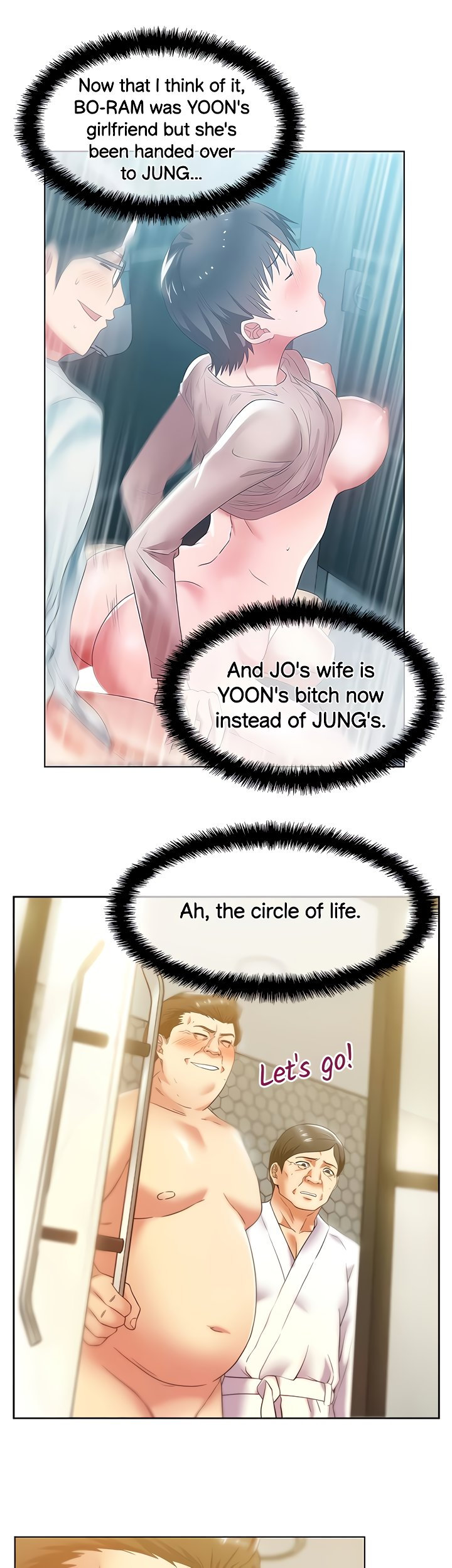 My Wife’s Friend Chapter 83 Page 22