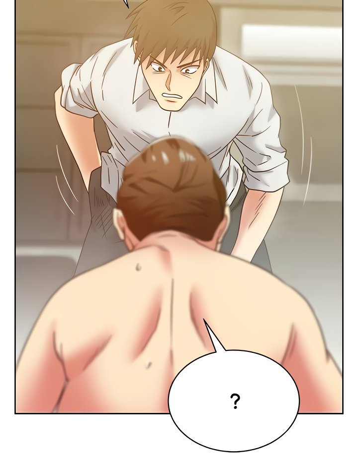 My Wife’s Friend Chapter 83 Page 51