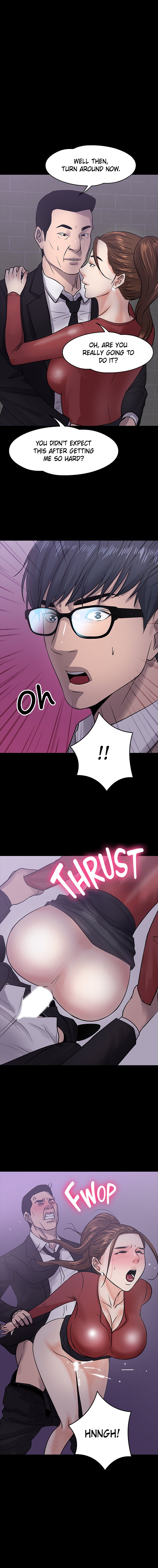 Are You Just Going To Watch? Chapter 15 Page 1