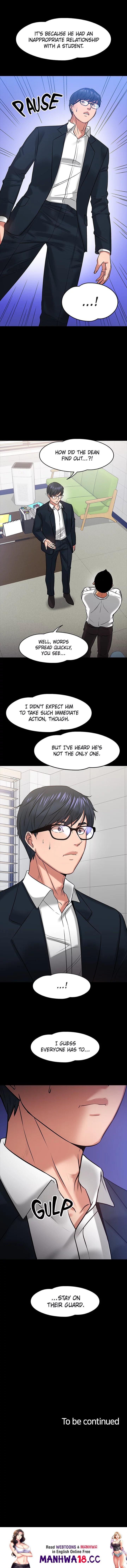Are You Just Going To Watch? Chapter 17 Page 13