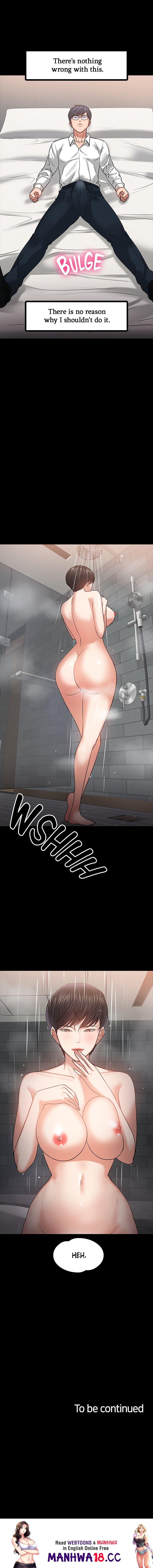 Are You Just Going To Watch? Chapter 18 Page 18