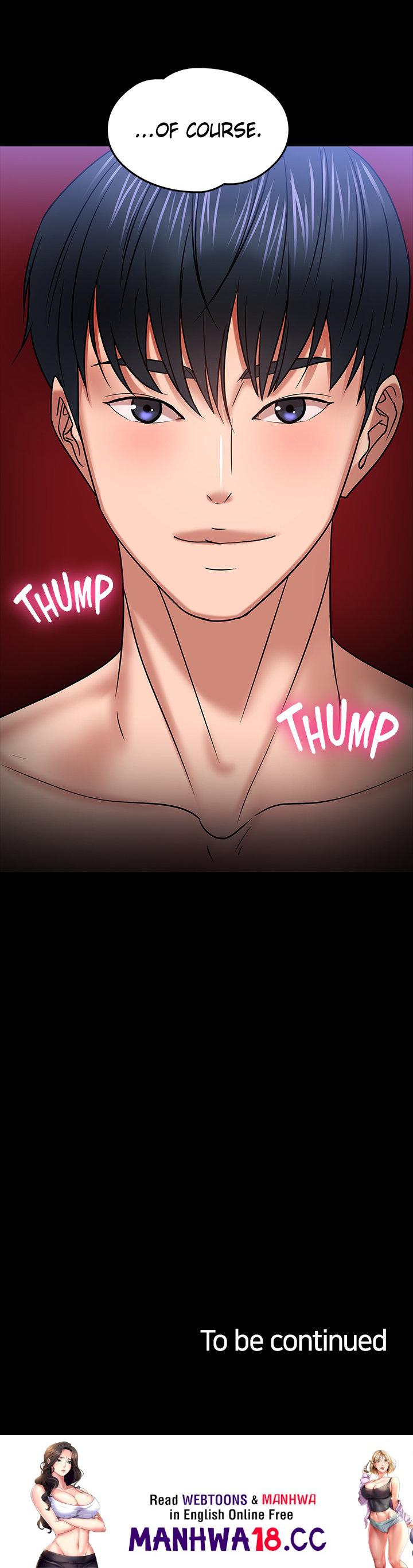 Are You Just Going To Watch? Chapter 21 Page 70