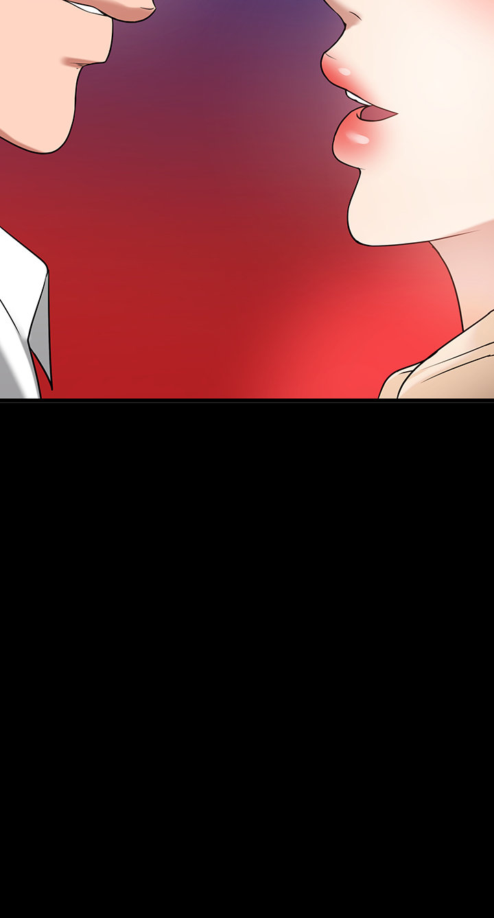Are You Just Going To Watch? Chapter 24 Page 47