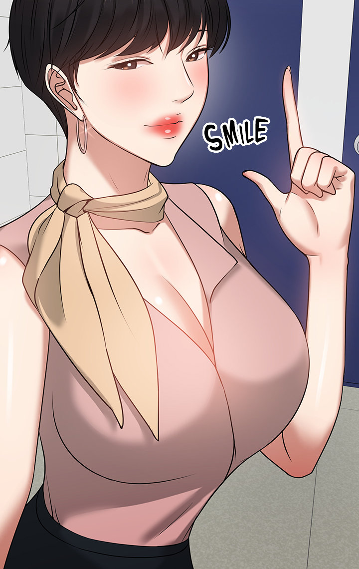 Are You Just Going To Watch? Chapter 24 Page 51