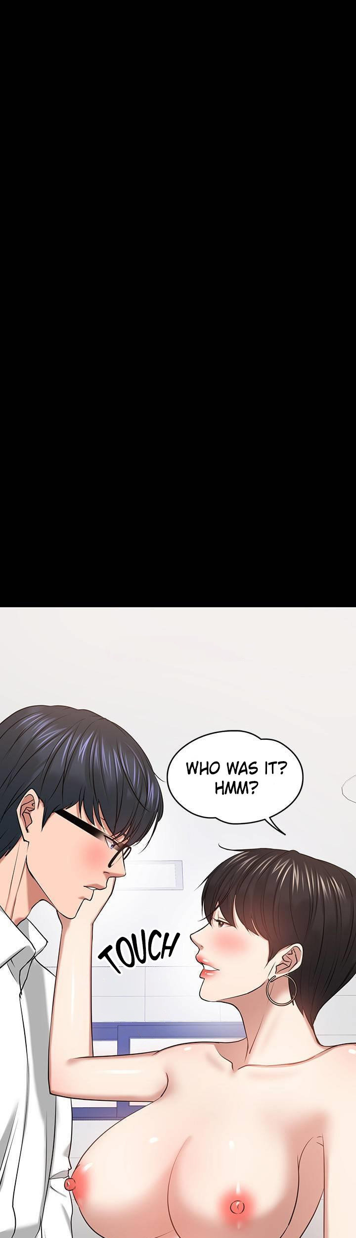 Are You Just Going To Watch? Chapter 25 Page 14