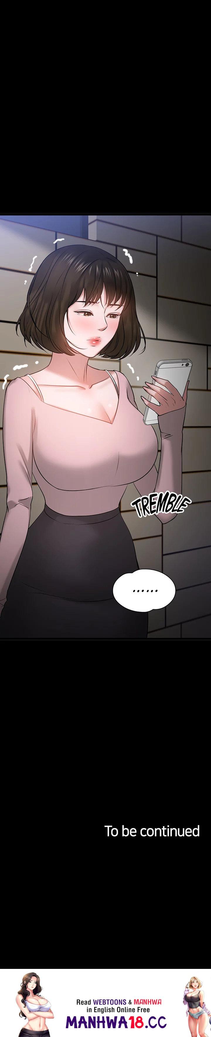 Are You Just Going To Watch? Chapter 25 Page 84