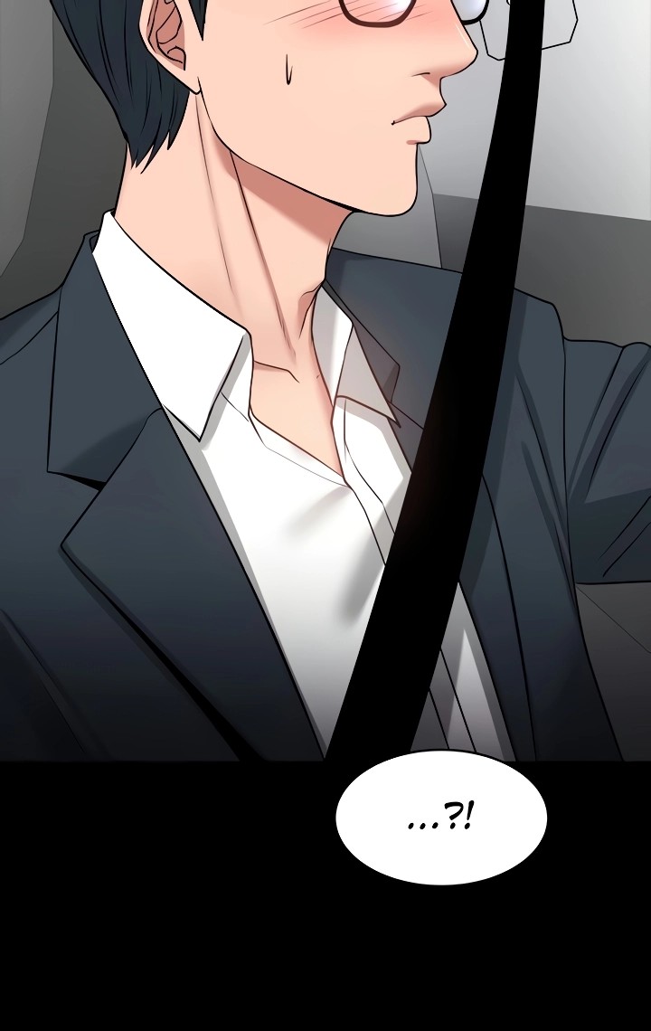 Are You Just Going To Watch? Chapter 27 Page 53