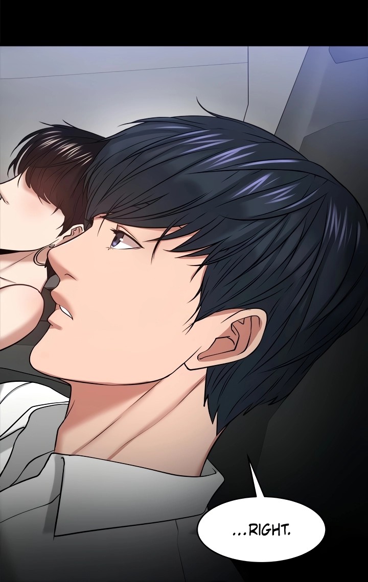Are You Just Going To Watch? Chapter 28 Page 70