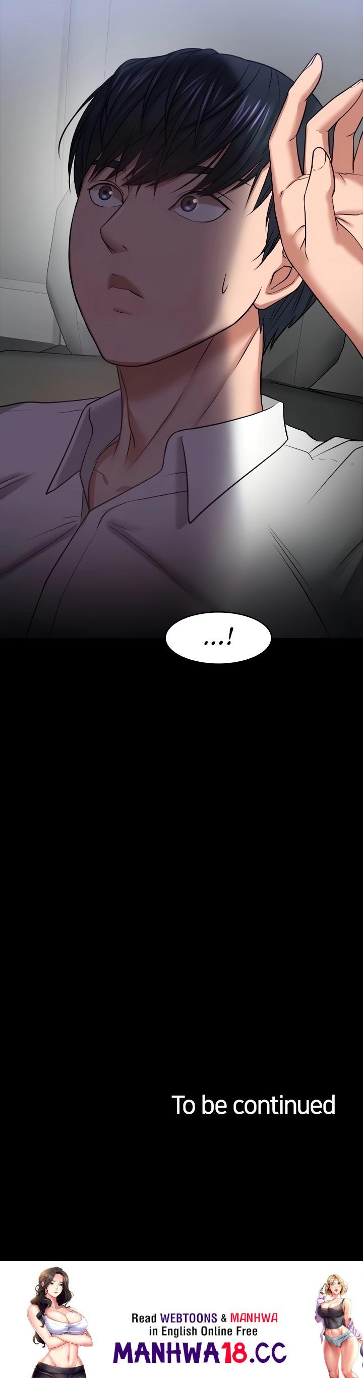 Are You Just Going To Watch? Chapter 28 Page 73