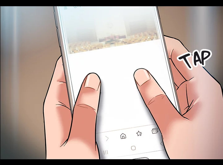 Are You Just Going To Watch? Chapter 3 Page 4