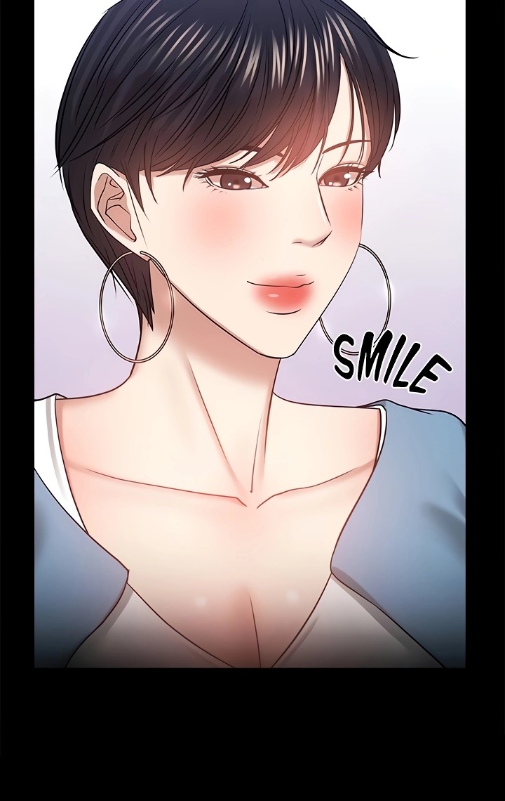 Are You Just Going To Watch? Chapter 33 Page 50