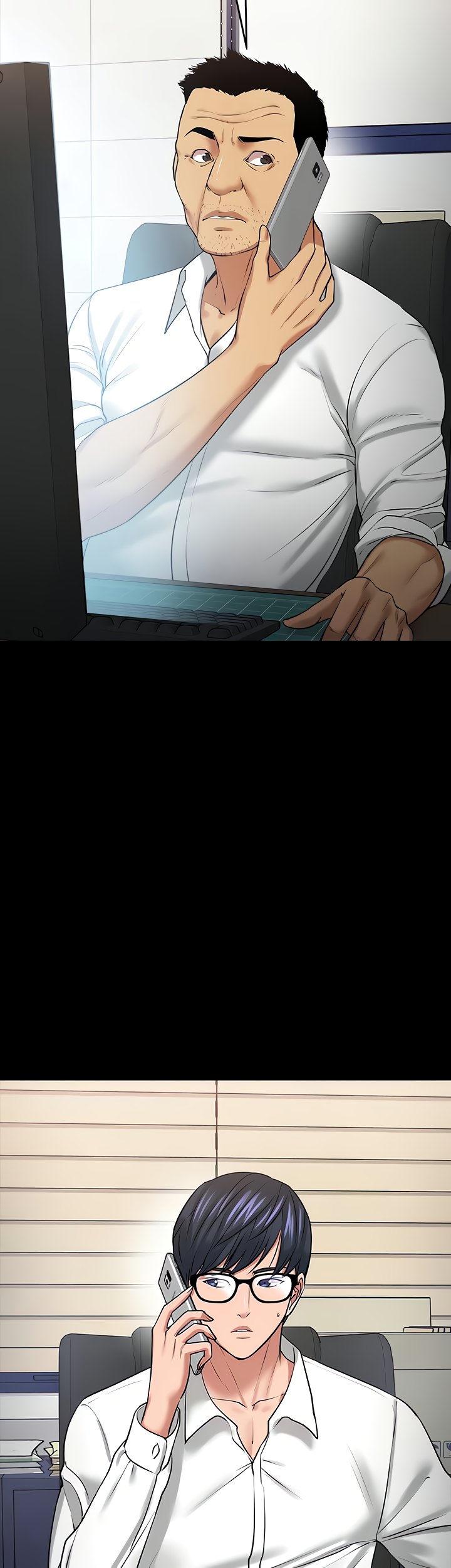 Are You Just Going To Watch? Chapter 42 Page 17