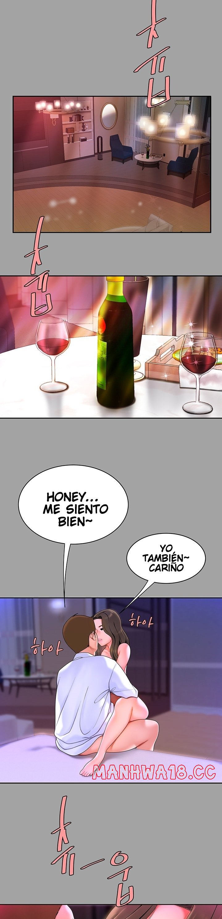Let's Go Taste It Raw Chapter 1 Page 22