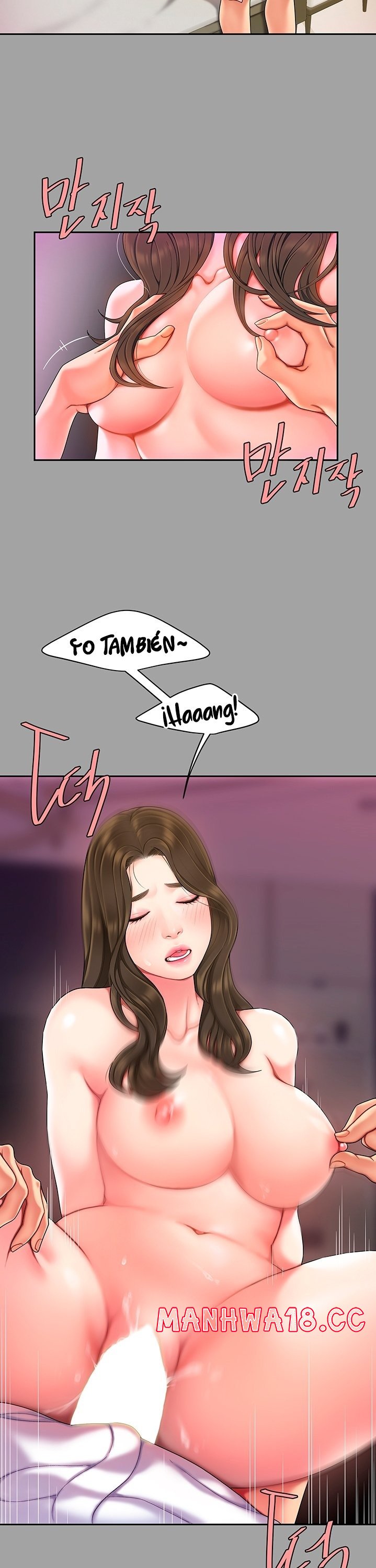 Let's Go Taste It Raw Chapter 1 Page 27
