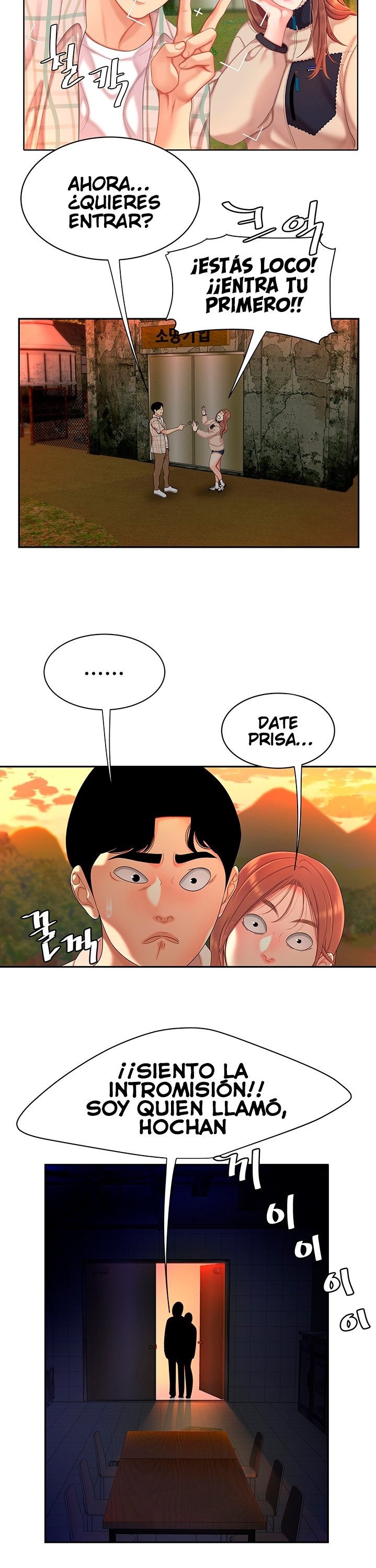 Let's Go Taste It Raw Chapter 1 Page 30