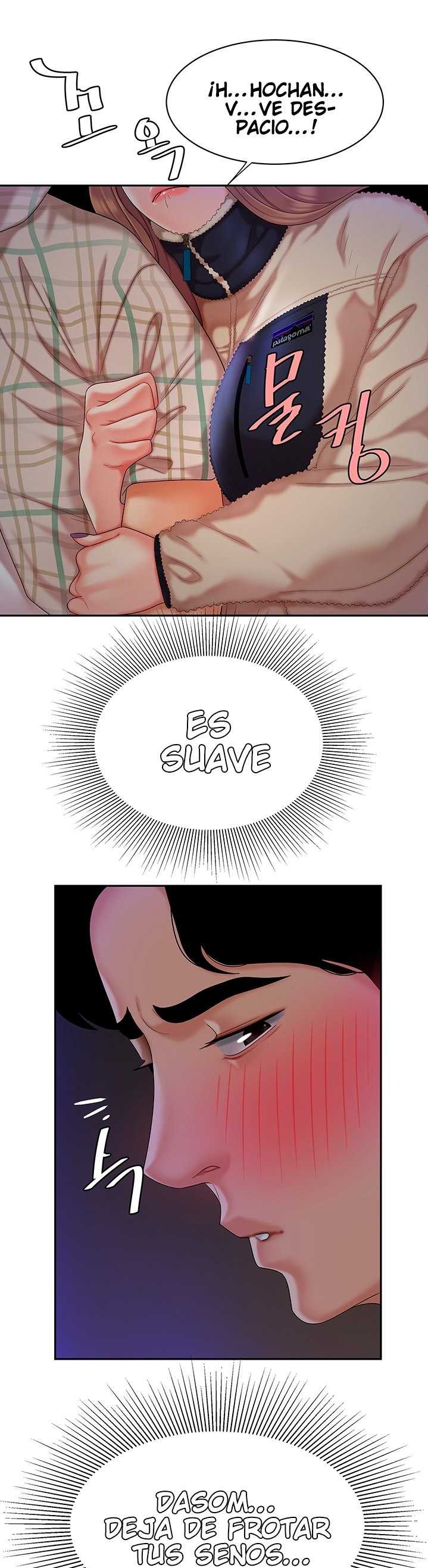 Let's Go Taste It Raw Chapter 1 Page 31