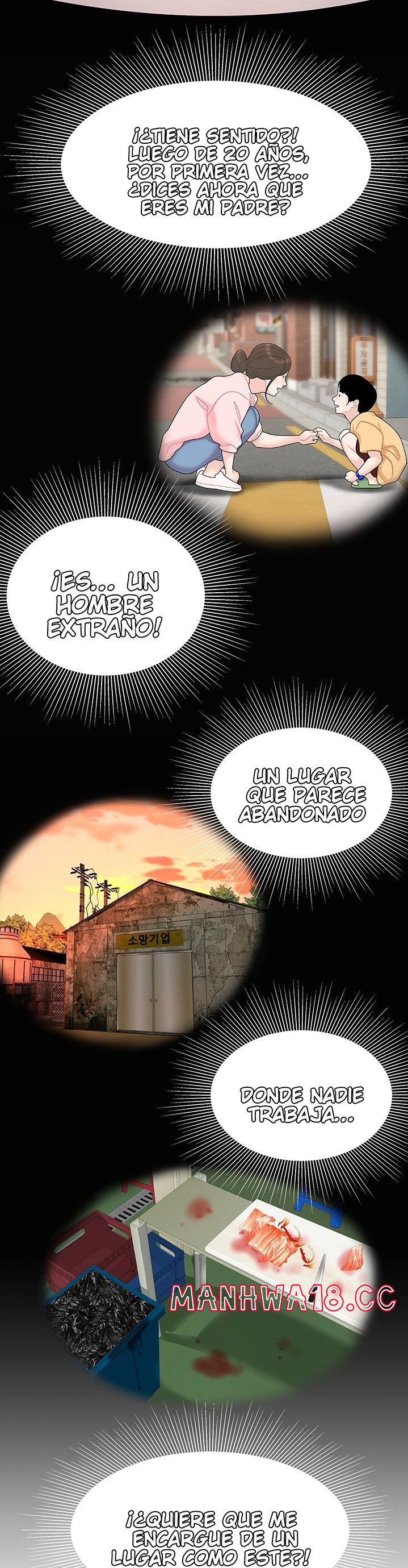 Let's Go Taste It Raw Chapter 1 Page 39