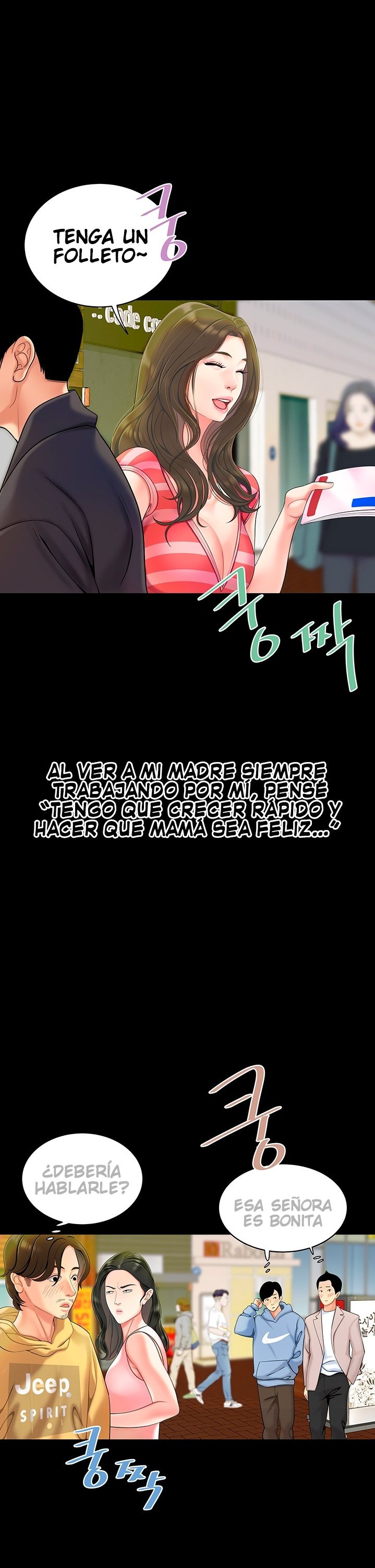 Let's Go Taste It Raw Chapter 1 Page 4