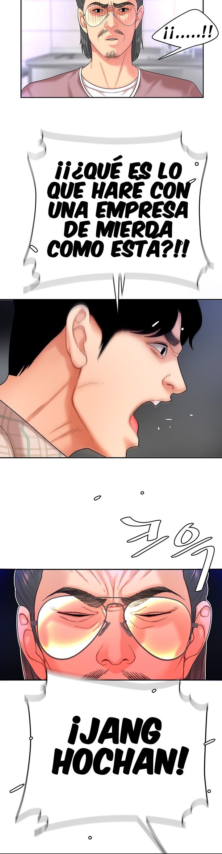 Let's Go Taste It Raw Chapter 1 Page 42