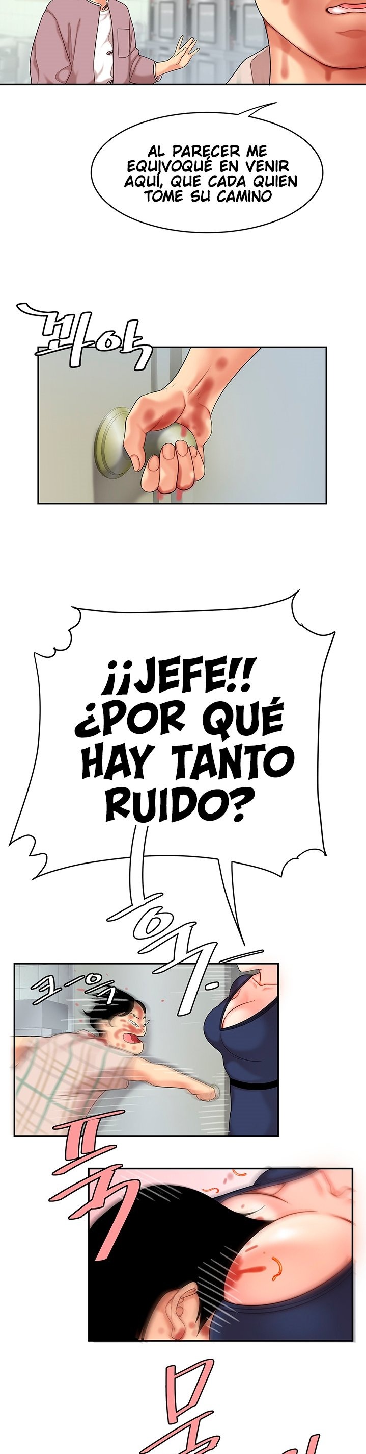 Let's Go Taste It Raw Chapter 1 Page 46