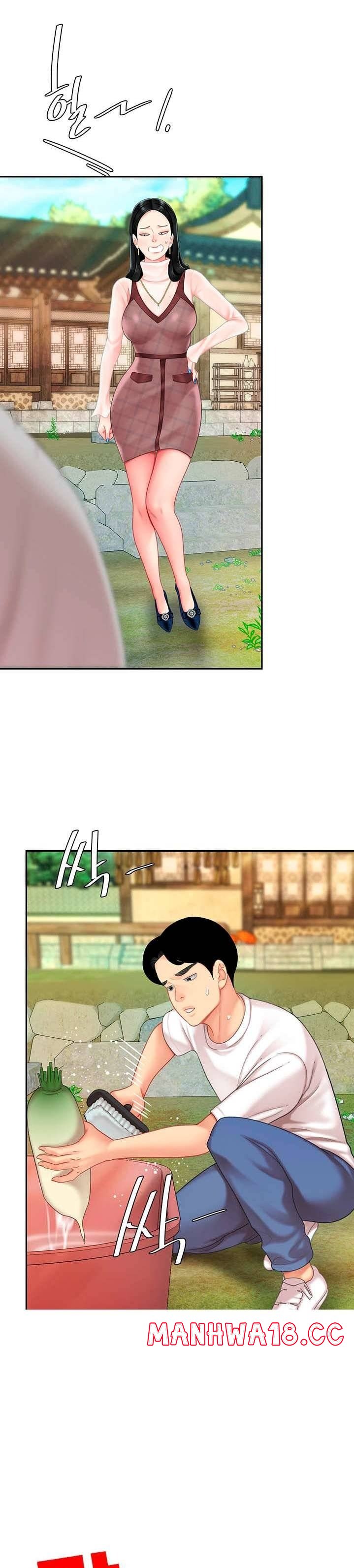 Let's Go Taste It Raw Chapter 10 Page 1
