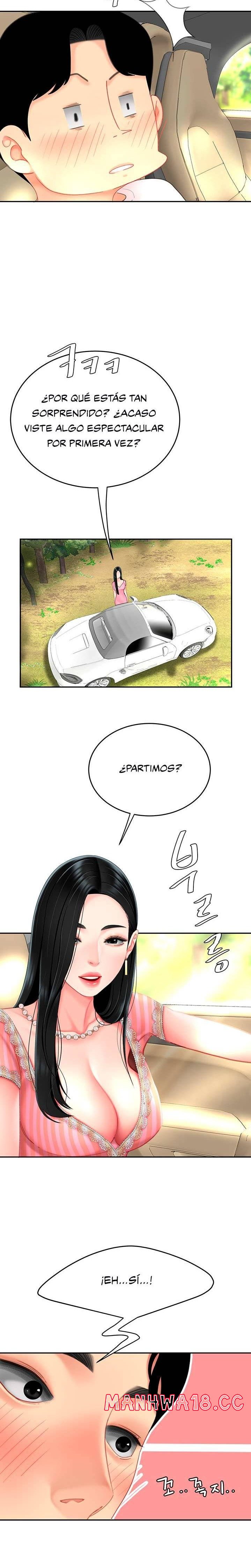 Let's Go Taste It Raw Chapter 10 Page 14